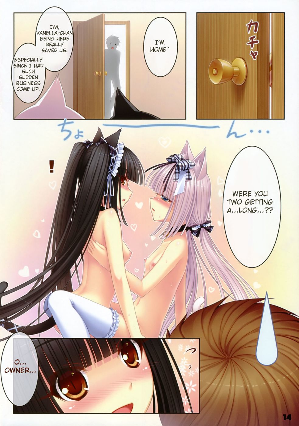 Hentai Manga Comic-NEKO PARADISE-Chapter 1-14